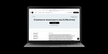 Запускаємо гранти для допомоги бізнесу на порталі Дія