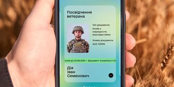 Посвідчення ветерана вже в Дії: оновлюйте застосунок і користуйтеся документом