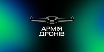 Технологічна підтримка на фронті: Акордбанк передав мільйонну допомогу на Армію дронів