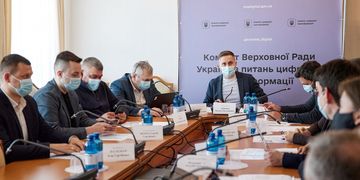 Законопроєкт «Про віртуальні активи» рекомендовано до другого читання
