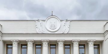 Іноземні ІТ-спеціалісти зможуть віддалено вести бізнес в Україні: Парламент ухвалив у першому читанні законопроєкт про е-Резидентство