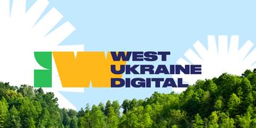 За підтримки Мінцифри відкриють проєктний офіс West Ukraine Digital