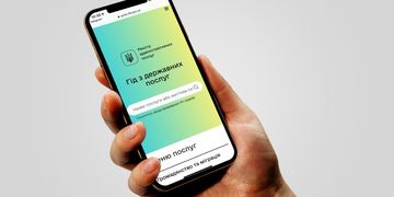 Поширені запитання-відповіді про Гід з державних послуг