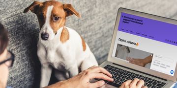 Мінцифра частково переходить на дистанційну роботу