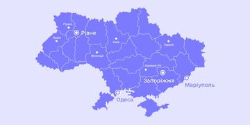 Послуга єМалятко запрацювала в 4 містах – Одесі, Маріуполі, Рівному та Запоріжжі