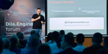 Зображення новини Цифровізуємо державні сервіси та реєстри швидше, простіше й дешевше: Мінцифра провела форум Дія.Engine