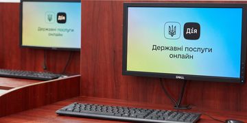 Зображення новини Цифровізуємо бібліотеки: 150 комп'ютерів почали передавати Запорізькій області