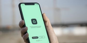 Зображення новини Застосунок Вдома більше не потрібно завантажувати при поверненні з-за кордону в Україну