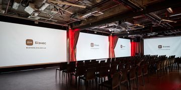 Мінцифра закликає звертатись у чат підтримки підтриємців під час карантину