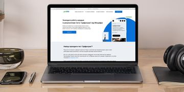 Сайт пошуку роботи Jooble рекомендує використовувати сертифікат «Цифрограм»