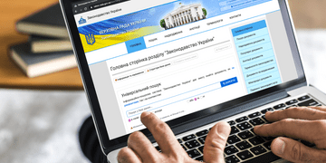 Зображення новини Підсумки роботи Комітету цифрової трансформації за 2019 рік