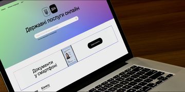 На порталі Дія доступний розділ «Моє будівництво» в кабінеті громадянина: зберігайте усі документи будівельної сфери й перевіряйте їх статус у кілька кліків