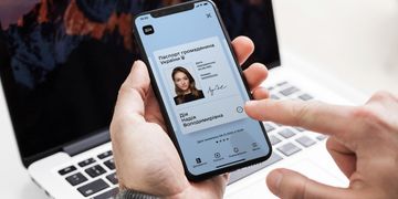 Мінцифра запускає багбаунті Дії з призовим фондом 1 млн грн