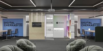 Зображення новини Технічне відкриття соціального коворкінгу в Черкасах