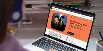 Як підліткам піклуватися про ментальне здоров’я: презентуємо анімований комікс від «Ти як?» на Дія.Освіта