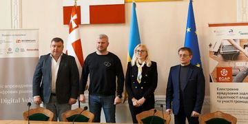 Відкрили Офіс впровадження цифрових рішень Digital Volyn