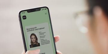 Як згенерувати СOVID-сертифікат у застосунку Дія