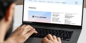 Зображення новини На платформі Дія.Бізнес запустять міжнародну версію Єдиного експортного вебпорталу