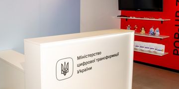 Центр Дія.Бізнес у Кременчуці офіційно запрацював