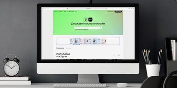 Українці, які не мають гаджетів чи доступу до інтернету, зможуть отримати послуги в Дії у спеціально облаштованих місцях ЦНАП