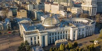 Е-суд: Верховна Рада схвалила законопроєкт щодо електронного суду