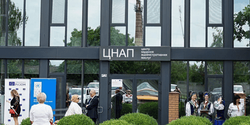 Зображення новини Мінцифра провела регулярний моніторинг ЦНАПів у І кварталі: як регіони впроваджують безбар’єрність