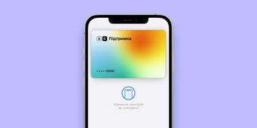 Зображення новини Відсьогодні українці можуть отримати допомогу у 6500 гривень в межах єПідтримки
