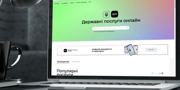 Омбудсман підтвердила безпеку сервісів Мінцифри