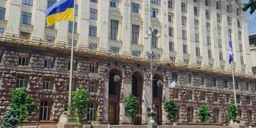 Мінцифра закликає скоротити візити до державних органів для отримання послуг на період карантину