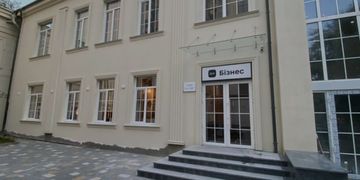 В понеділок Мінцифра відкриває центр Дія.Бізнес у Миколаєві. Долучайтесь до події