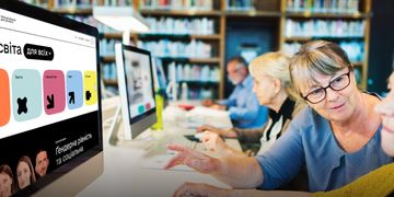 25 тисяч українців навчалися цифрової грамотності в освітніх хабах