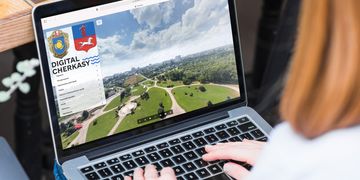 Зображення новини Презентували віртуальний тур Черкащиною — спільний проєкт Мінцифри, Digital Cherkasy, Черкаської ОДА, мерії за підтримки Google Україна
