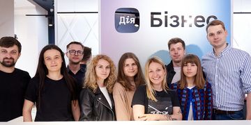 Харків став першим містом, де відкрився центр підтримки підприємців Дія.Бізнес