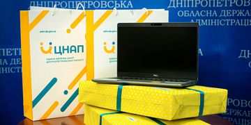 Зображення новини 16 ЦНАПів Дніпропетровщини отримали сучасні ноутбуки