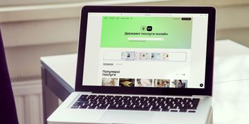 Зображення новини Оголошено тендер на розробку англомовної версії порталу Дія