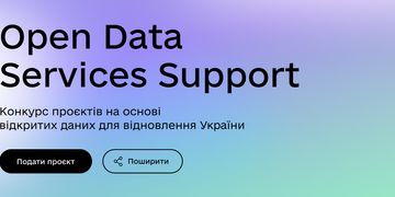 Антикорупційний проєкт та платформа для моніторингу: журі визначили чотирьох переможців конкурсу Open Data Services Support