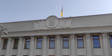 Зображення новини Прискорюємо цифровізацію: законопроєкт про режим "без паперів" прийнято в цілому