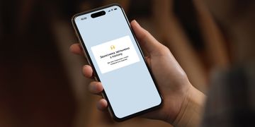 Сімʼї полонених та зниклих безвісти отримуватимуть сповіщення від Координаційного штабу в Дії