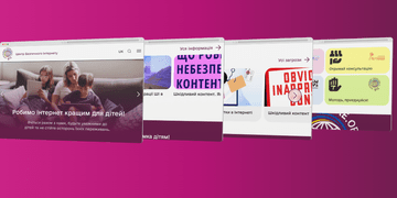 Протидія кібербулінгу, шахрайству та небажаному контенту: в Україні запрацював «Центр безпечного Інтернету» для батьків та дітей