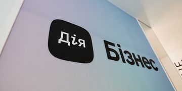 Мінцифра відкриє центр Дія.Бізнес у Полтаві