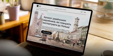 Більше можливостей для українських підприємців: центр Дія.Бізнес у Варшаві презентував Каталог українських виробників, які планують експортувати до Польщі