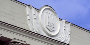 Зображення новини Три місяці до режиму «без паперів»: Комітет рекомендував Верховній Раді підтримати законопроєкт про paperless