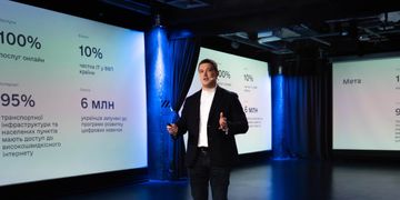 Михайло Федоров презентував 100 перемог Мінцифри за 2020 рік
