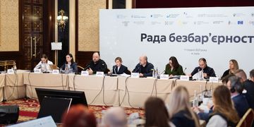 Зображення новини Безбар’єрність для всіх: пріоритетом 2024 року стануть доступні послуги в кожній громаді