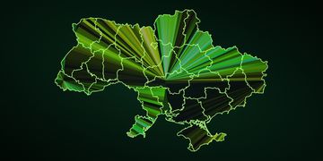 Як цифровізуються регіони: показник інституційної спроможності