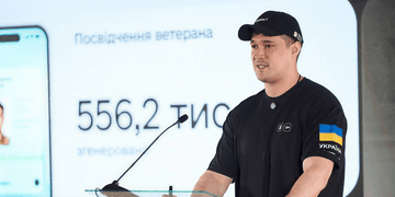 Зображення новини Ветеран PRO: презентували цифровий простір для ветеранів і ветеранок у Дії