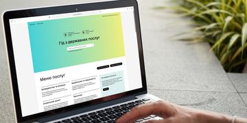 Найпопулярніші послуги для бізнесу на Гіді