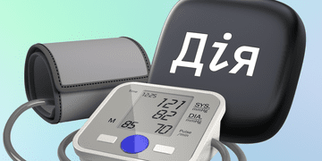 Зображення новини Медичні сповіщення з’являться в Дії — постанова Уряду