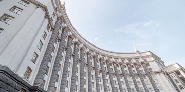 Уряд опублікував методичні рекомендації та план трансформації ЦНАП