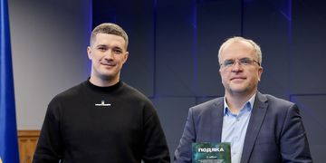 Київстар надав 300 млн гривень на розвиток цифрової України